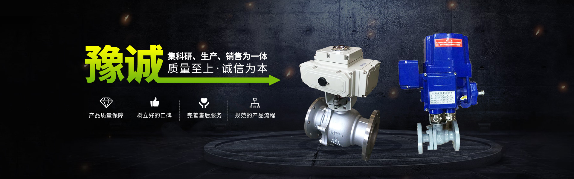 ag贵宾会·(中国)集团